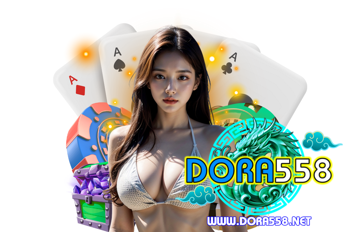 dora558 wallet
